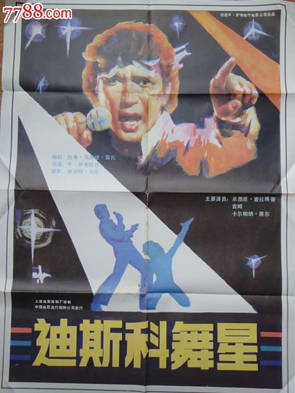 买假的大专毕业档案多少钱