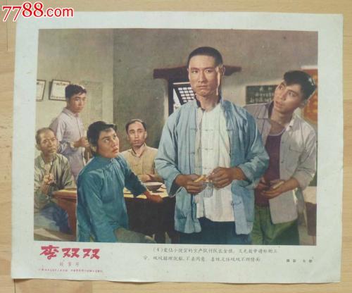 科罗拉多矿业学院社会学文凭证书